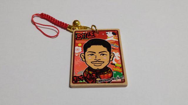 NEW YEAR 2018 かるたストラップ トラステ EXILE 松本利夫 < タレントグッズ  NEW YEAR 2018 かるたストラップ トラステ EXILE 松本利夫  < タレントグッズの