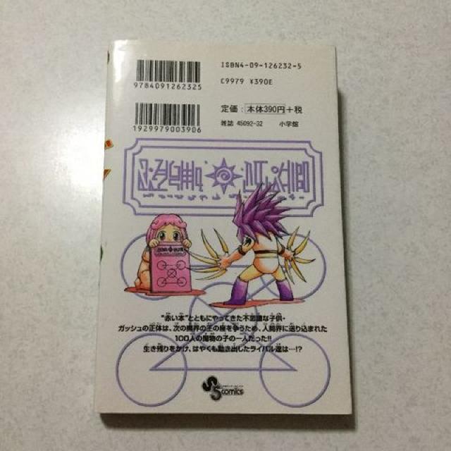 F̃KbVI 2  K47  Aj/R~bN/LN^[ 