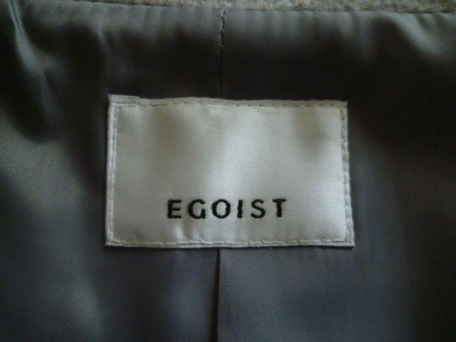 新品☆EGOIST(エゴイスト)ロングチェスターコート☆ < ブランド 新品☆EGOIST(エゴイスト)ロングチェスターコート☆ < ブランドの
