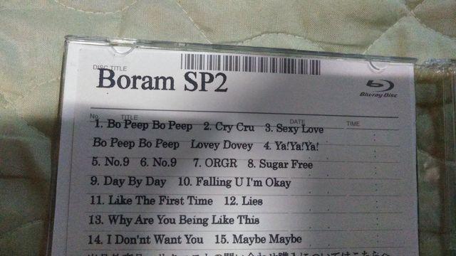 ☆元T-ARA Boram SP 2 ボラム特集パート2 < タレントグッズ  ☆元T-ARA Boram SP 2 ボラム特集パート2 < タレントグッズの