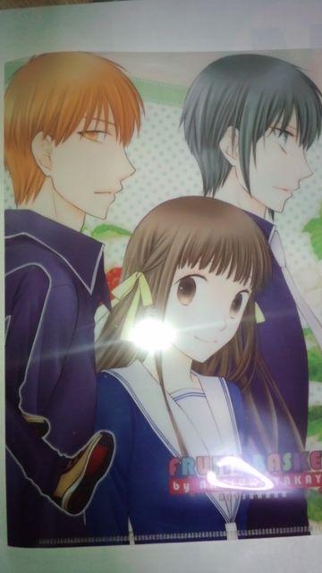 フルーツバスケット ポケット付き両面クリアファイル+ Wクリアしおり+ポストカードセット < アニメ/コミック/キャラクター  フルーツバスケット ポケット付き両面クリアファイル+ Wクリアしおり+ポストカードセット < アニメ/コミック/キャラクターの