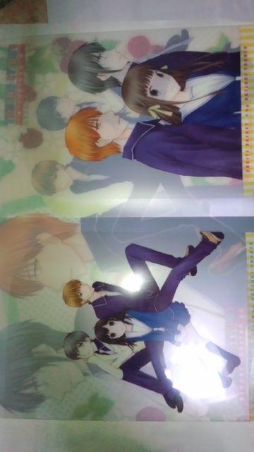 フルーツバスケット ポケット付き両面クリアファイル+ Wクリアしおり+ポストカードセット < アニメ/コミック/キャラクター  フルーツバスケット ポケット付き両面クリアファイル+ Wクリアしおり+ポストカードセット < アニメ/コミック/キャラクターの