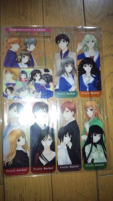 フルーツバスケット ポケット付き両面クリアファイル+ Wクリアしおり+ポストカードセット < アニメ/コミック/キャラクター  フルーツバスケット ポケット付き両面クリアファイル+ Wクリアしおり+ポストカードセット < アニメ/コミック/キャラクターの
