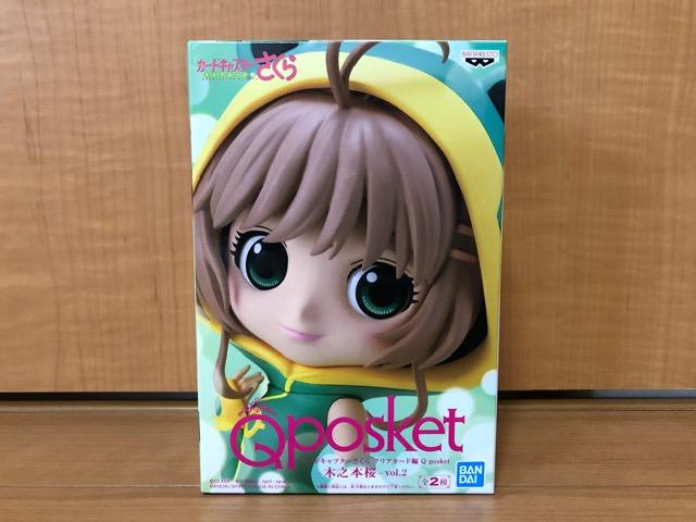 カードキャプターさくら クリアカード編 Q posket 木之本桜 < アニメ/コミック/キャラクター  カードキャプターさくら クリアカード編 Q posket 木之本桜  < アニメ/コミック/キャラクターの