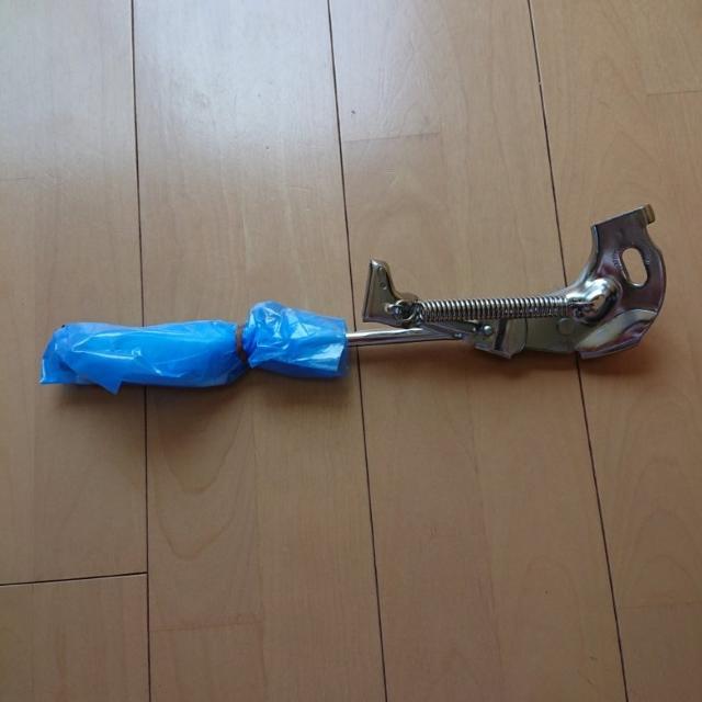 uaXg TChX^h(X^hAbV[)  W[/X|[c 