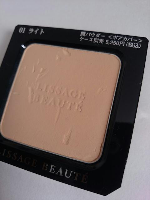 T[W {[epE_[<|AJo[>01 Cgقږgp  uh 