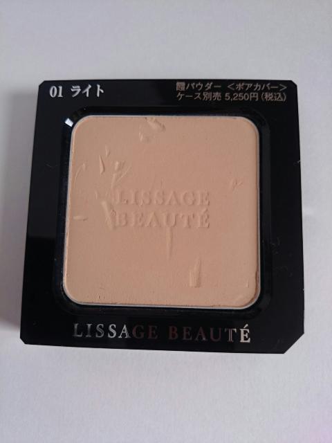 T[W {[epE_[<|AJo[>01 Cgقږgp  uh 