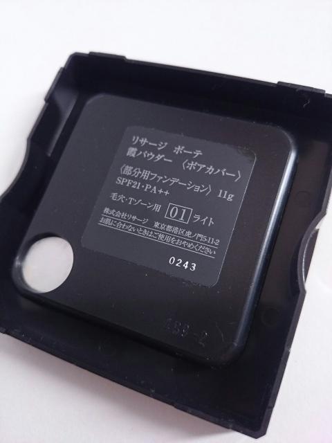 T[W {[epE_[<|AJo[>01 Cgقږgp  uh 