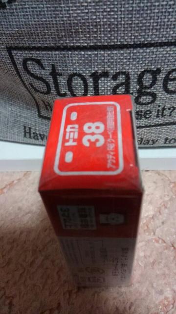 トミカ 38 アウディ 新型R8 クーペ 初回特別仕様 ブラック 未開封 新品 限定 < ホビー  トミカ 38 アウディ 新型R8 クーペ 初回特別仕様 ブラック 未開封 新品 限定 < ホビーの