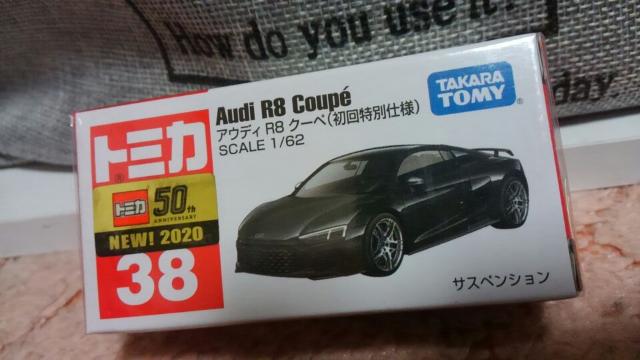 トミカ 38 アウディ 新型R8 クーペ 初回特別仕様 ブラック 未開封 新品 限定 < ホビー  トミカ 38 アウディ 新型R8 クーペ 初回特別仕様 ブラック 未開封 新品 限定 < ホビーの
