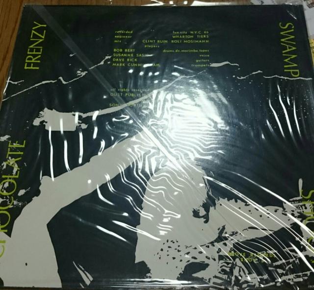 BEWITCHED  - Chocolate Frenzy 12インチレコード sonic youth < CD/DVD/ビデオ  BEWITCHED  - Chocolate Frenzy 12インチレコード sonic youth < CD/DVD/ビデオの