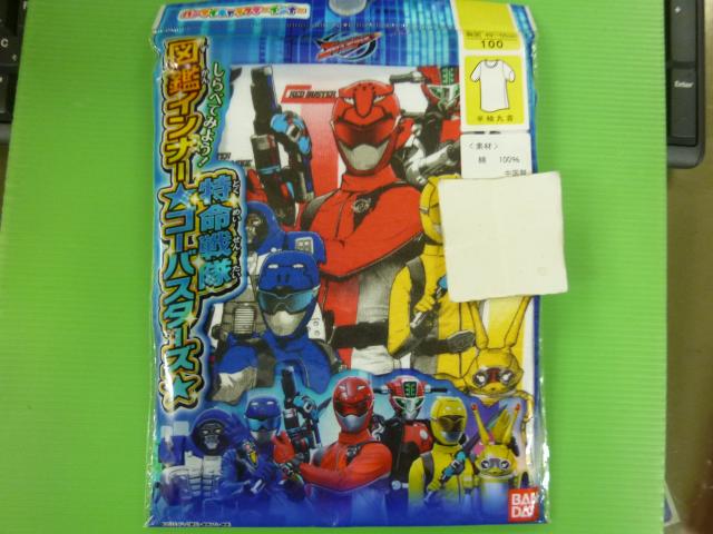 半袖シャツ  100 < キッズ/ベビー  半袖シャツ  100  < キッズ/ベビーの