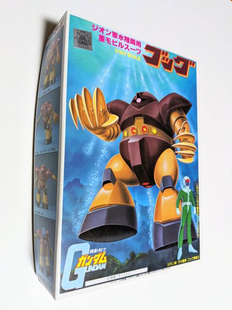 新品  バンダイ  ベストメカコレクション  1/144   ゴッグ < アニメ/コミック/キャラクター  新品  バンダイ  ベストメカコレクション  1/144   ゴッグ  < アニメ/コミック/キャラクターの