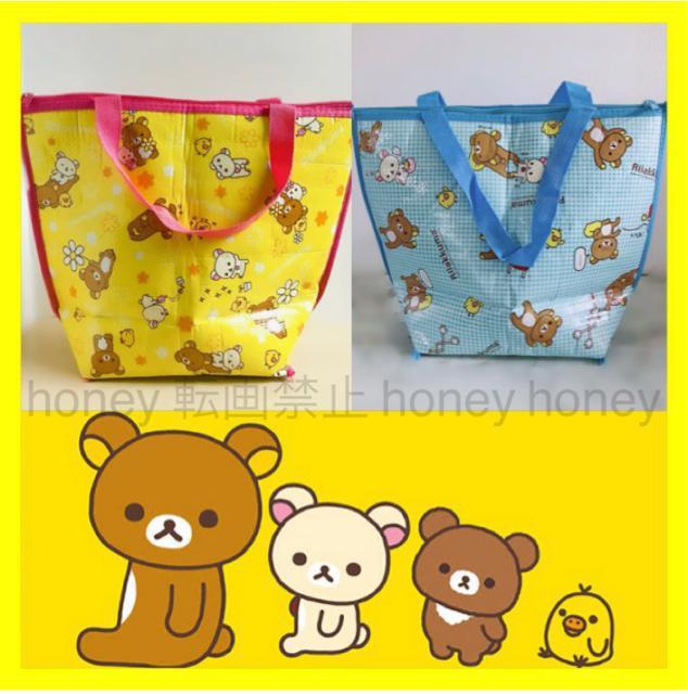非売品●限定コラボデザイン●リラックマ・コリラックマ・キイロトリ●折り畳み保冷バッグ●水色or黄色●エコバッグ クーラーバック < 女性ファッション  非売品●限定コラボデザイン●リラックマ・コリラックマ・キイロトリ●折り畳み保冷バッグ●水色or黄色●エコバッグ クーラーバック  < 女性ファッションの