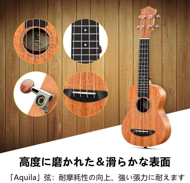 ウクレレ ソプラノ 初心者セット 上質な木材 優しいサウンド (21インチ) < ホビー ウクレレ ソプラノ 初心者セット 上質な木材 優しいサウンド (21インチ) < ホビーの