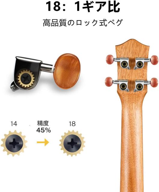 ウクレレ ソプラノ 初心者セット 上質な木材 優しいサウンド (21インチ) < ホビー ウクレレ ソプラノ 初心者セット 上質な木材 優しいサウンド (21インチ) < ホビーの