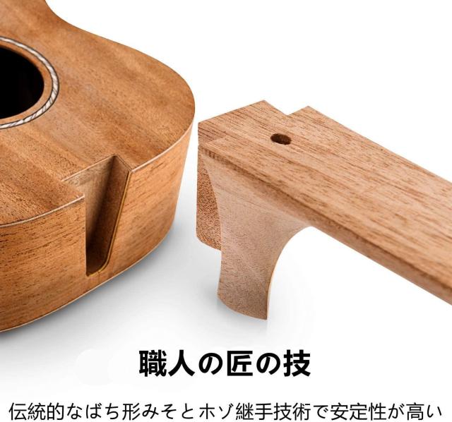 ウクレレ ソプラノ 初心者セット 上質な木材 優しいサウンド (21インチ) < ホビー ウクレレ ソプラノ 初心者セット 上質な木材 優しいサウンド (21インチ) < ホビーの