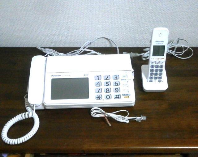 ★パナソニック デジタルコードレスFAX KX-PD703-W 中古品 < 家電/AV  ★パナソニック デジタルコードレスFAX KX-PD703-W 中古品  < 家電/AVの