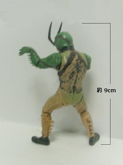 iHG ʃC_[A}]tBMA  zr[ 