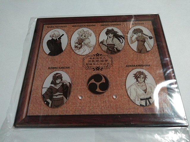 PS2/【何箱でも送料600円!】サクラ大戦〜熱き血潮に〜初回限定版【ゲームソフト未開封!!】≪匿名らくらく定額便≫↓ご落札価格↓ < ゲーム本体/ソフト  PS2/【何箱でも送料600円!】サクラ大戦〜熱き血潮に〜初回限定版【ゲームソフト未開封!!】≪匿名らくらく定額便≫↓ご落札価格↓ < ゲーム本体/ソフトの