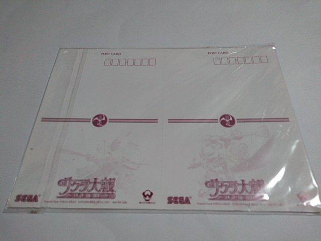 PS2/【何箱でも送料600円!】サクラ大戦〜熱き血潮に〜初回限定版【ゲームソフト未開封!!】≪匿名らくらく定額便≫↓ご落札価格↓ < ゲーム本体/ソフト  PS2/【何箱でも送料600円!】サクラ大戦〜熱き血潮に〜初回限定版【ゲームソフト未開封!!】≪匿名らくらく定額便≫↓ご落札価格↓ < ゲーム本体/ソフトの