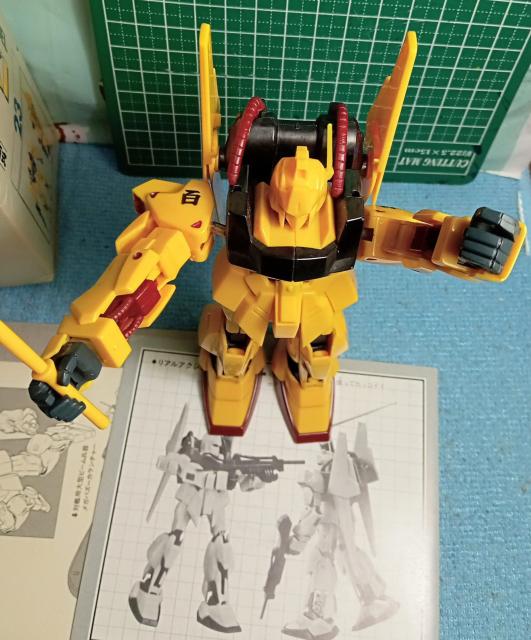 �n�C�R���v���[�g���f���K���_���S��MSN-00100�o���_�C