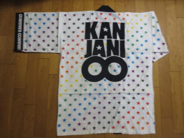 փWj@KANJANI@ȁ@@@͂ҁ@Z@sob`  ^gObY 