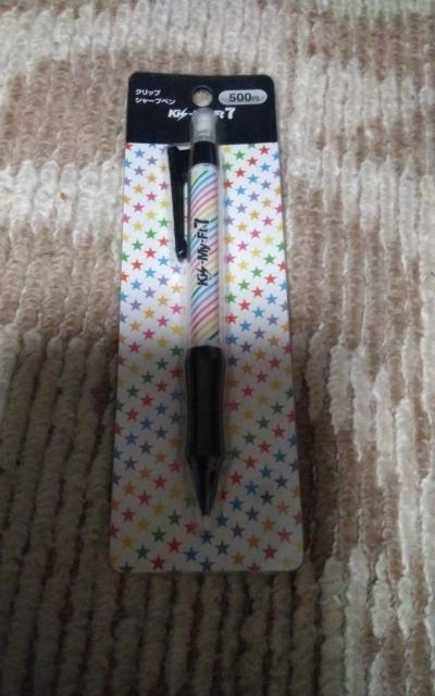 Kis-My-Ft2  クリップシャーペン < タレントグッズ  Kis-My-Ft2  クリップシャーペン  < タレントグッズの