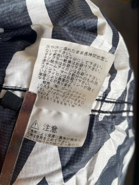 NORTH FACE PURPLE LABEL ノースフェイス パープルレーベルNP2236N パーカー 白黒 ゼブラ サイズ M < ブランド  NORTH FACE PURPLE LABEL ノースフェイス パープルレーベルNP2236N パーカー 白黒 ゼブラ サイズ M < ブランドの