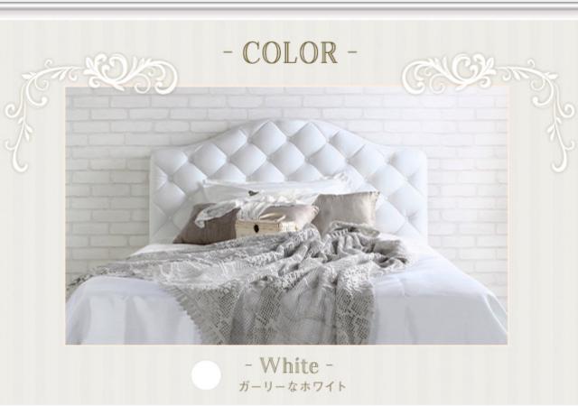 【送料無料】ベッドフレーム マットレス付き エレガント レザー プリンセスベッド 姫系 かわいい ホワイトセミダブル < インテリア/ライフ 【送料無料】ベッドフレーム マットレス付き エレガント レザー プリンセスベッド 姫系 かわいい ホワイトセミダブル < インテリア/ライフの