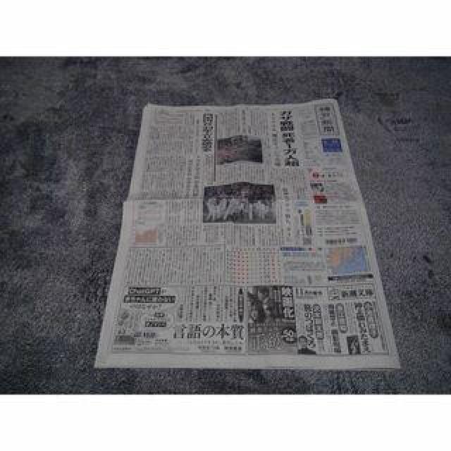 {V[Y_vsIbNX4KOBEV2023N112 !B   zr[ 