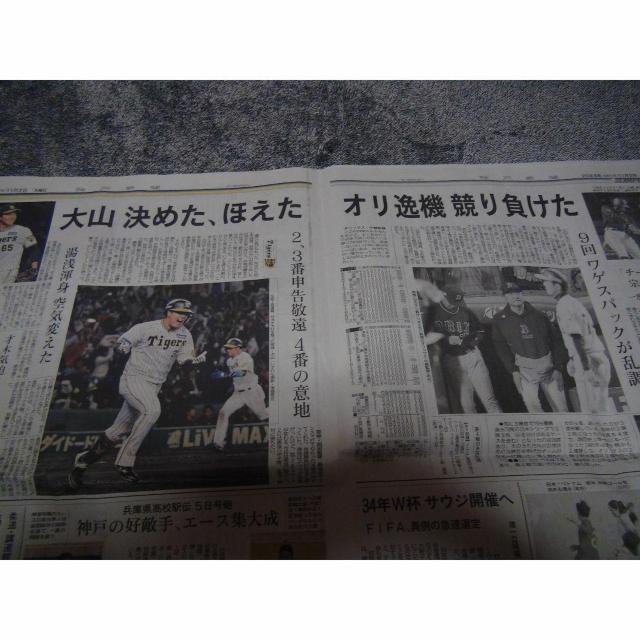 {V[Y_vsIbNX4KOBEV2023N112 !B  zr[ 