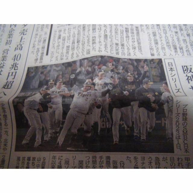 {V[Y_vsIbNX4KOBEV2023N112 !B  zr[ 