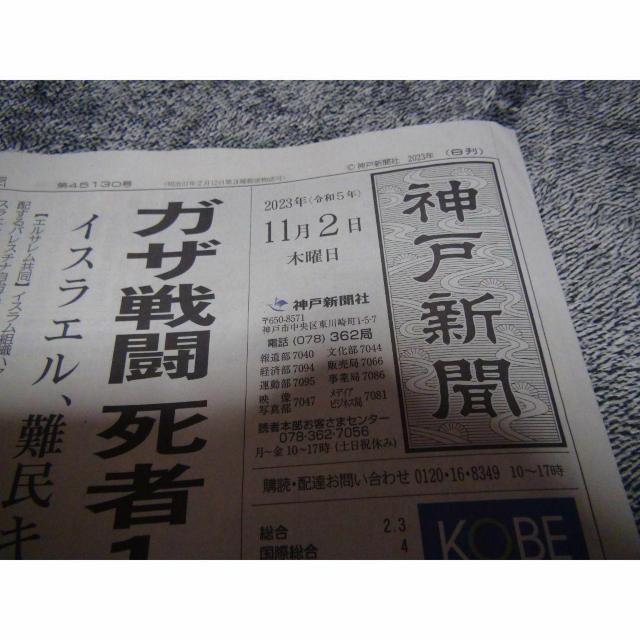 {V[Y_vsIbNX4KOBEV2023N112 !B  zr[ 