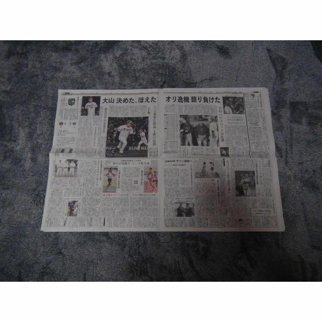 {V[Y_vsIbNX4KOBEV2023N112 !B  zr[ 