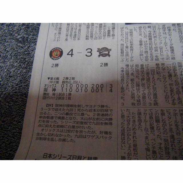 {V[Y_vsIbNX4KOBEV2023N112 !B  zr[ 