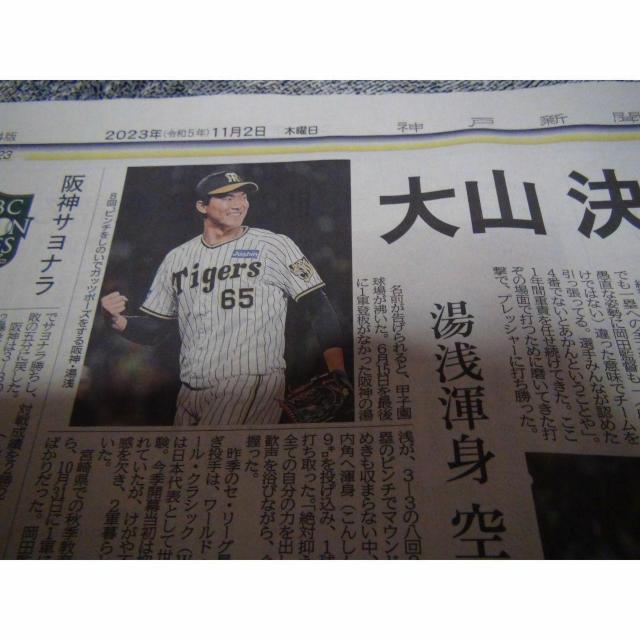 {V[Y_vsIbNX4KOBEV2023N112 !B  zr[ 