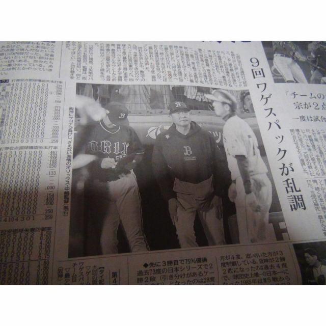 {V[Y_vsIbNX4KOBEV2023N112 !B  zr[ 