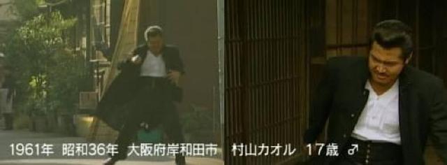 ☆岸和田 少年愚連隊 カオル最強伝説 妖怪地獄☆竹内力 < CD/DVD/ビデオ  ☆岸和田 少年愚連隊 カオル最強伝説 妖怪地獄☆竹内力 < CD/DVD/ビデオの
