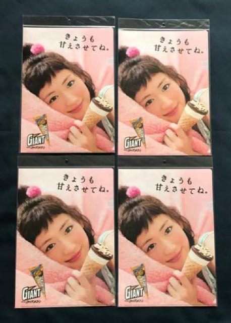 〇 綾瀬はるか 未開封品「グリコ クリアファイル」 < タレントグッズ  〇 綾瀬はるか 未開封品「グリコ クリアファイル」  < タレントグッズの