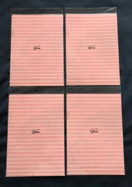 〇 綾瀬はるか 未開封品「グリコ クリアファイル」 < タレントグッズ  〇 綾瀬はるか 未開封品「グリコ クリアファイル」 < タレントグッズの