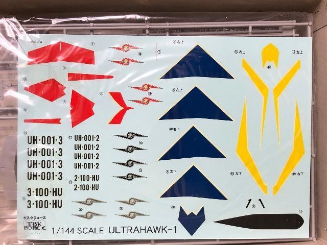 ^XNtH[X 1/144 푕v2 TDF UH-001 Egz[N1  Aj/R~bN/LN^[ 