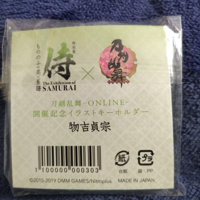 g@@ANL[z_[@sف@@̂̂ӂ̔̌n  Aj/R~bN/LN^[ 