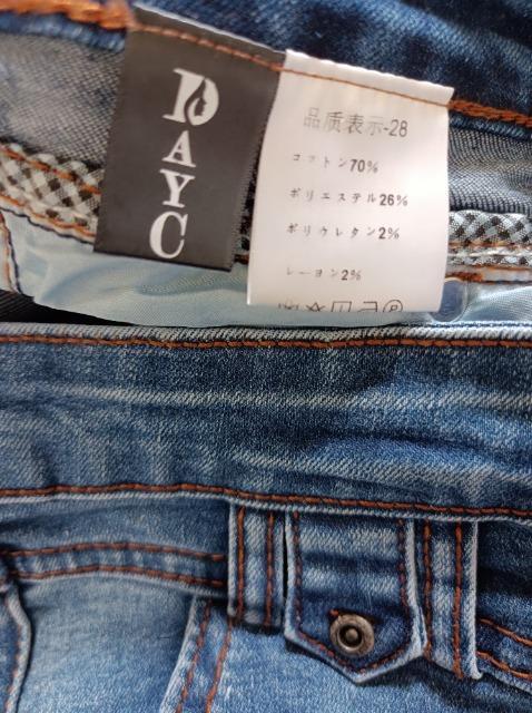 デイクローゼット★DAY CLOSET★全方向伸び伸び美脚足長ブーツカット.フレアデニム★オススメ★ < 女性ファッション デイクローゼット★DAY CLOSET★全方向伸び伸び美脚足長ブーツカット.フレアデニム★オススメ★ < 女性ファッションの