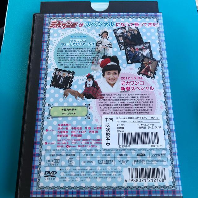 fJR SP XyV@DVD  CD/DVD/rfI 