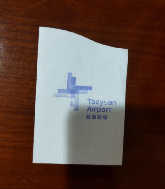 台湾 台北 桃園空港 平面紙コップ 非売品 < ホビー  台湾 台北 桃園空港 平面紙コップ 非売品 < ホビーの