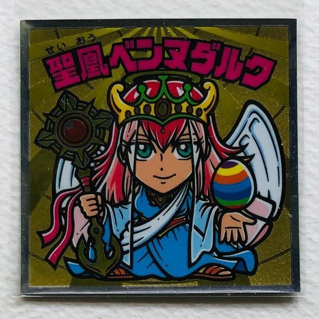 ビックリマン 35弾 H-1 聖凰ベンヌダルク < ホビー ビックリマン 35弾 H-1 聖凰ベンヌダルク < ホビーの