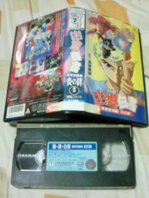 rfI  HV E J DVDi  CD/DVD/rfI 