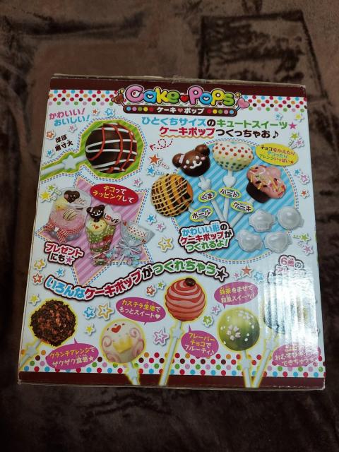 Cake?Pops ケーキ ポップス < おもちゃ Cake?Pops ケーキ ポップス < おもちゃの