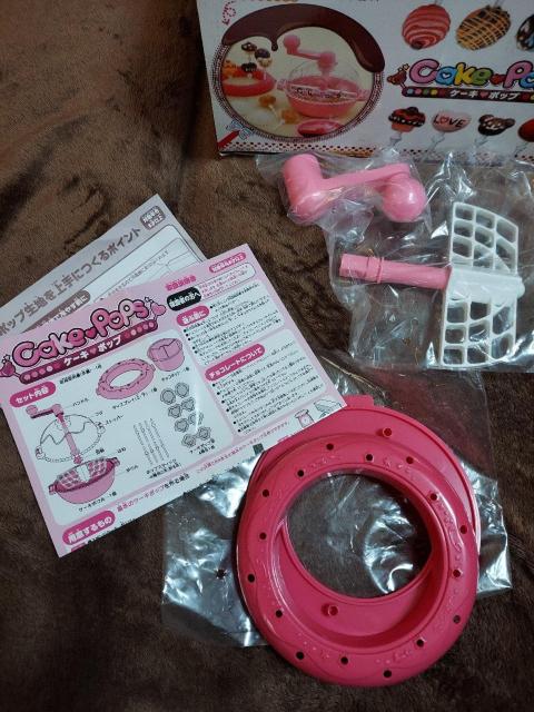 Cake?Pops ケーキ ポップス < おもちゃ Cake?Pops ケーキ ポップス < おもちゃの